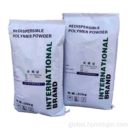 Pool Waterproof Redispersible Polymer RDP for wallputty and mortar Supplier